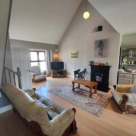 Дом отдыха Old Килларни